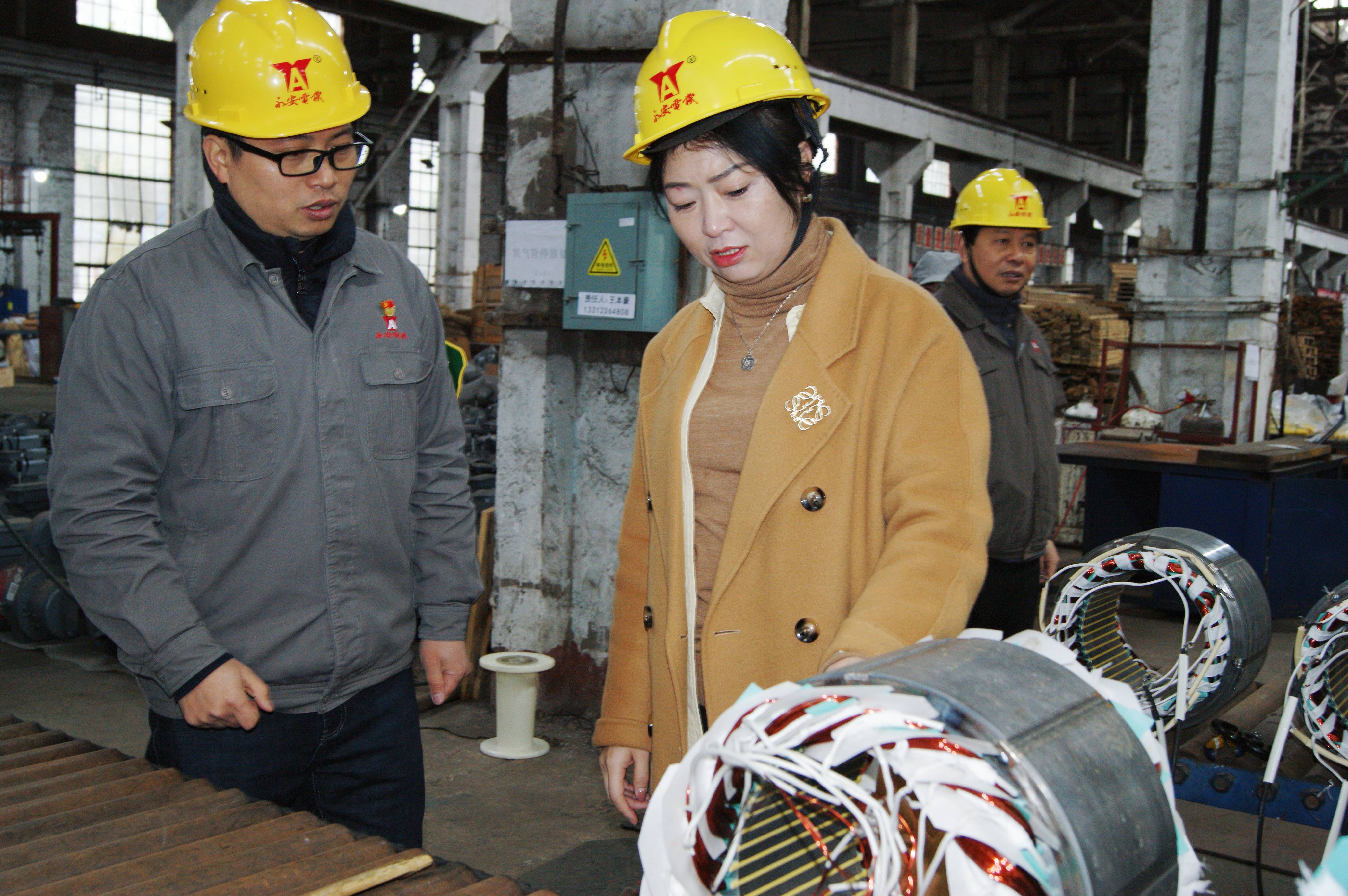 喜报！贵州永安荣获云岩区工信局“工业领域民生包管优异企业”称呼